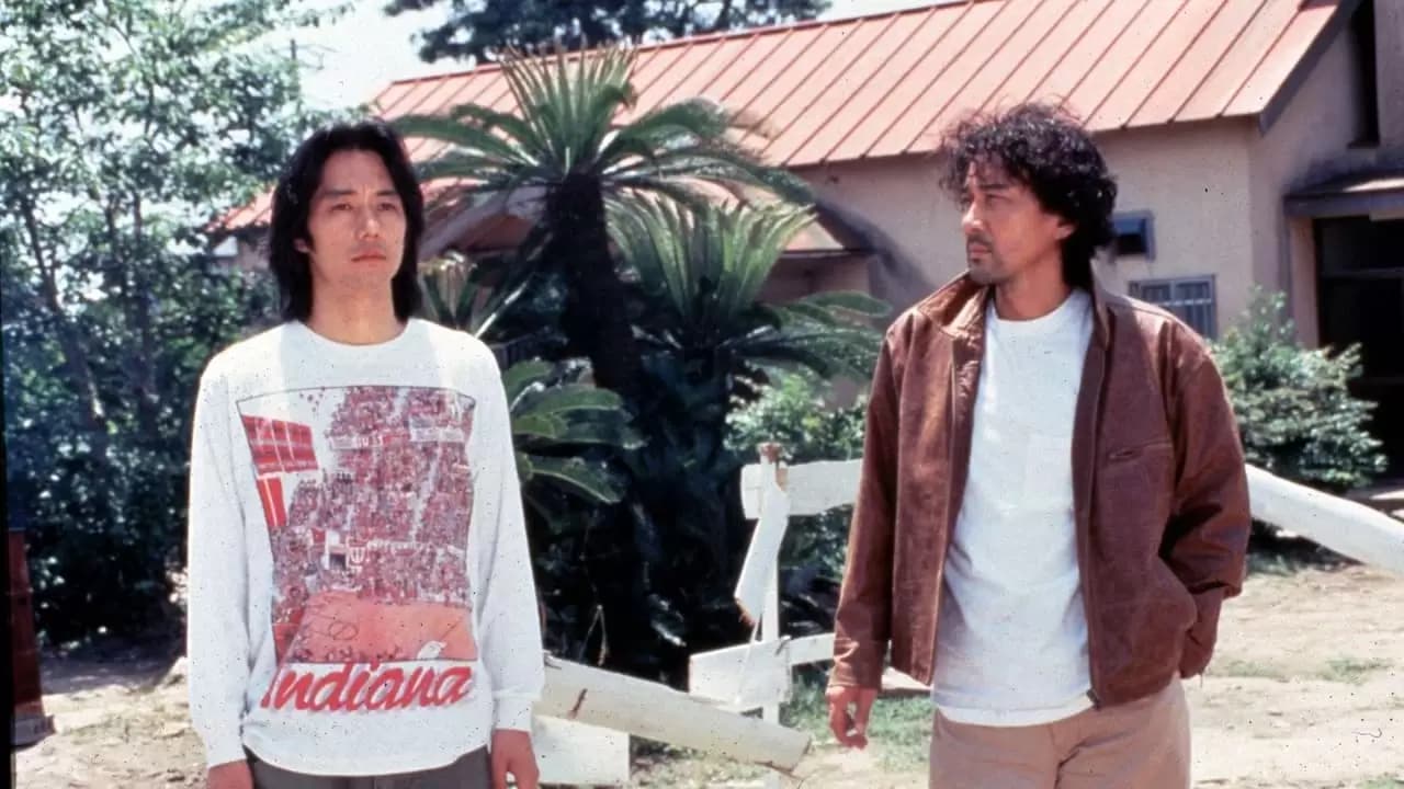 Ningen gôkaku Backdrop