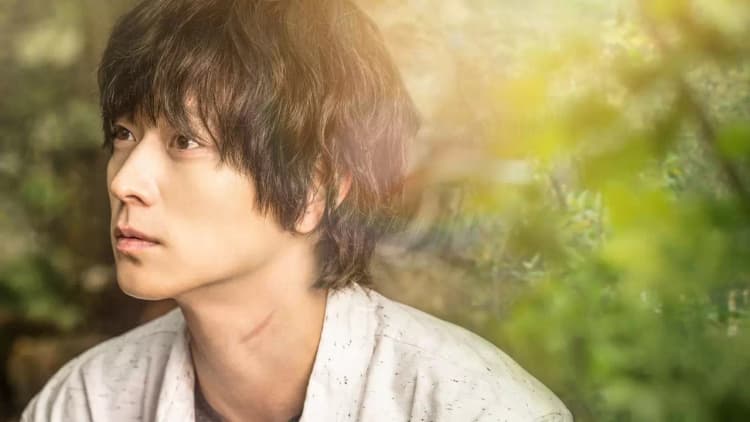 Vanishing Time: A Boy Who Returned Poster