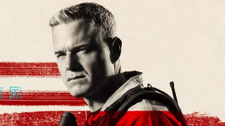 The Last Ship Poster