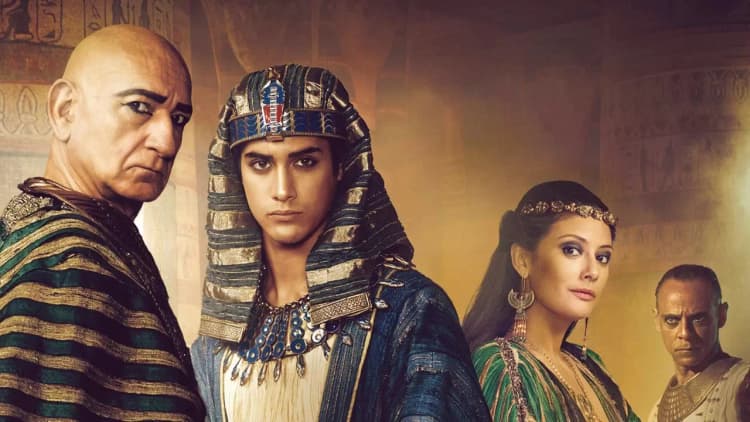 Tut Poster