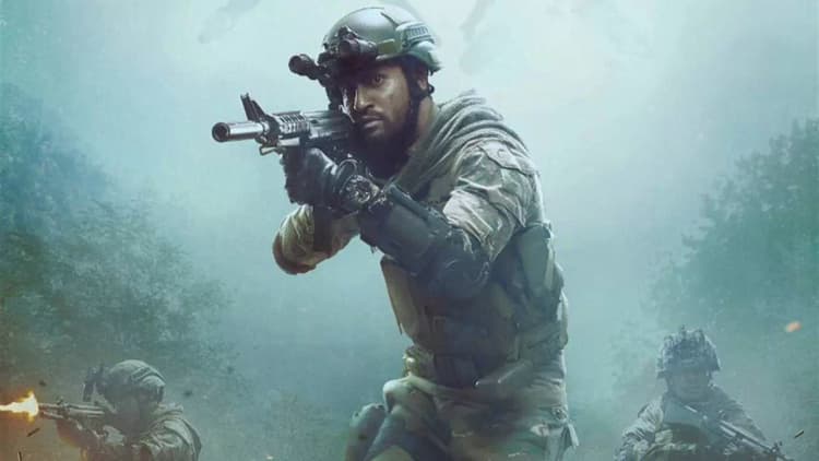Uri: The Surgical Strike Poster