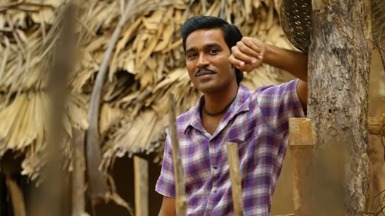 Asuran Poster
