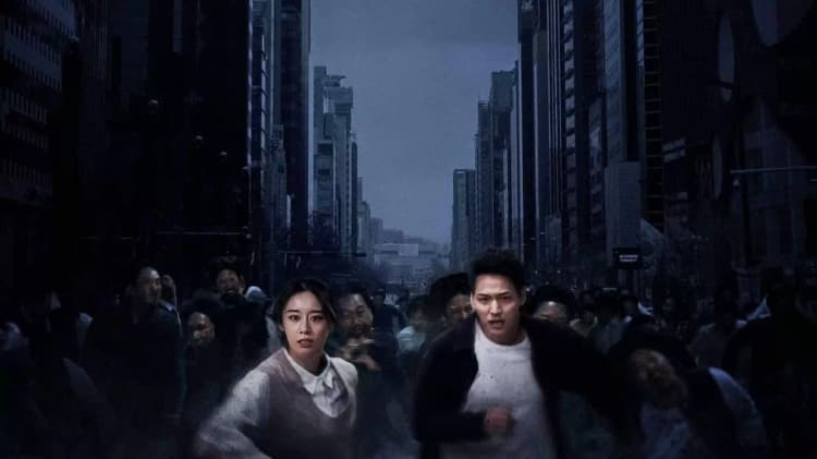 Gangnam Zombie Poster