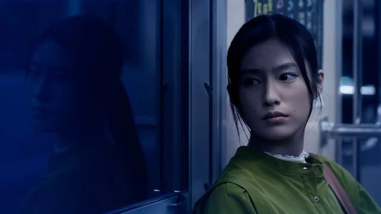 Kisaragi Station Poster