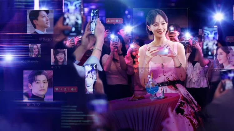 Celebrity Poster