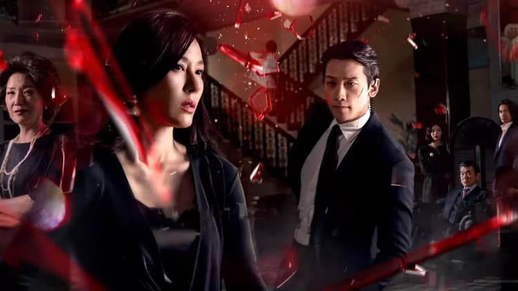 Red Swan Poster