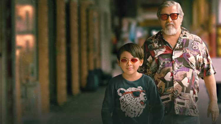 Lolo and the Kid Poster