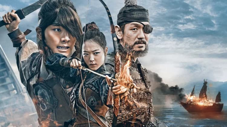 The Pirates Poster