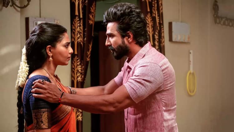 Gatta Kusthi Poster