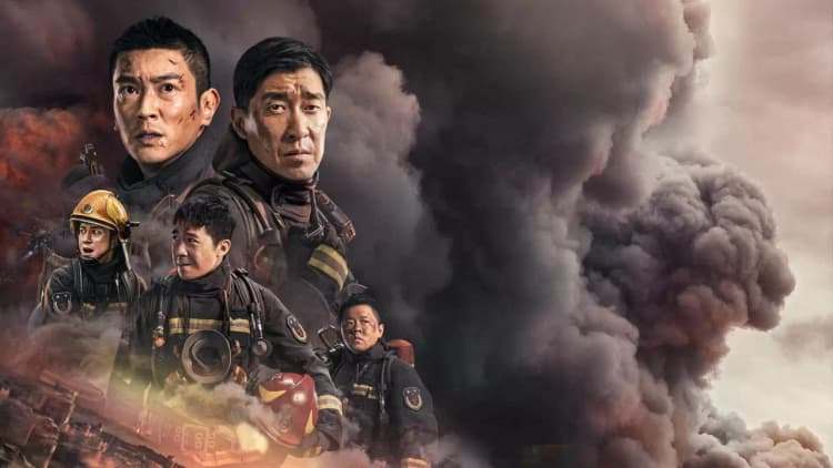 Flashover Poster