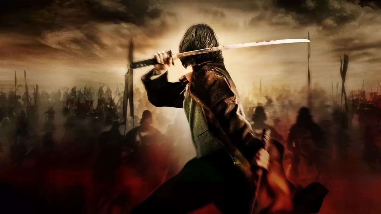The Last Samurai Backdrop