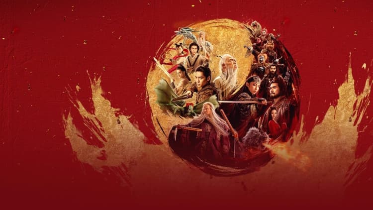 Creation of the Gods II: Demon Force Poster