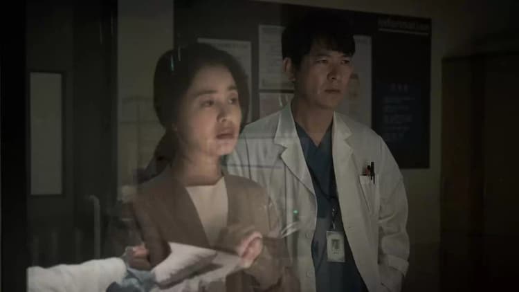 Toxic Poster