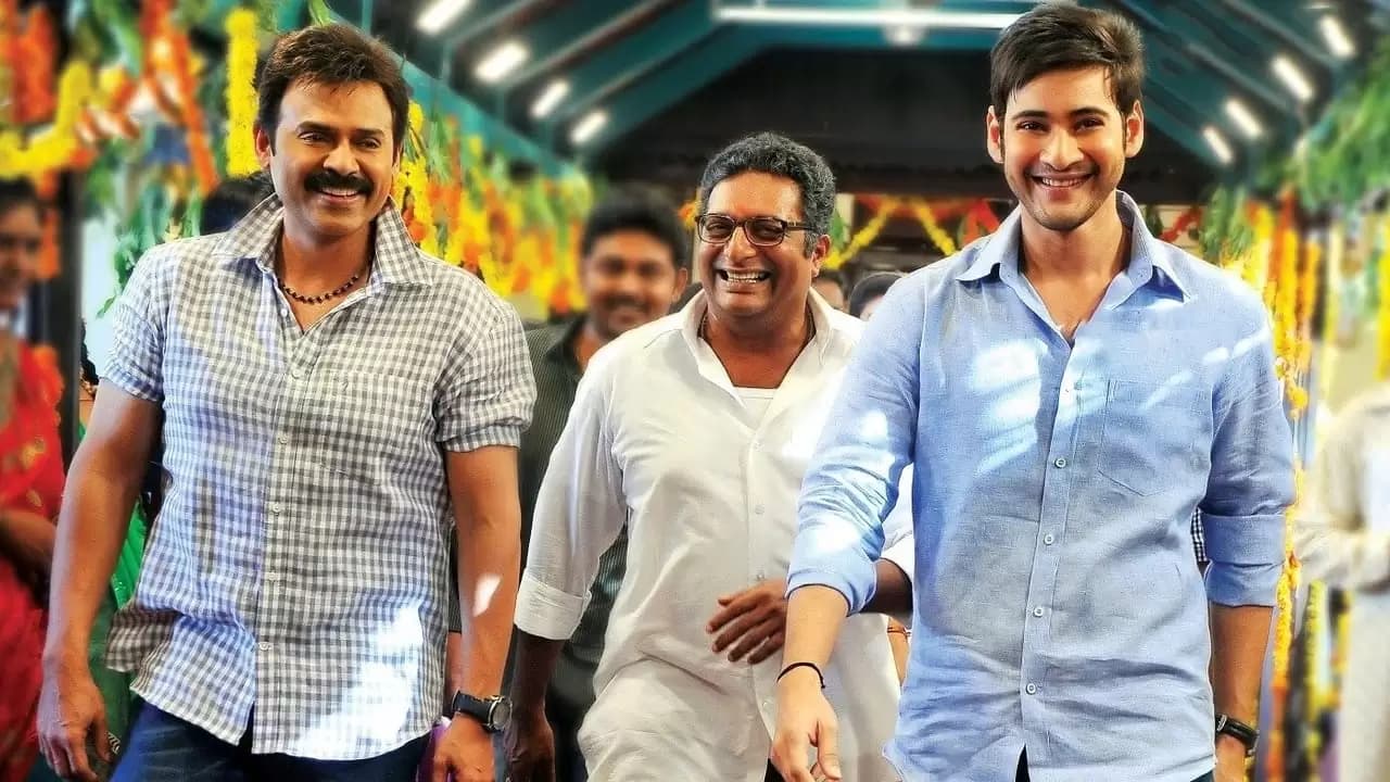 Seethamma Vaakitlo Sirimalle Chettu Backdrop