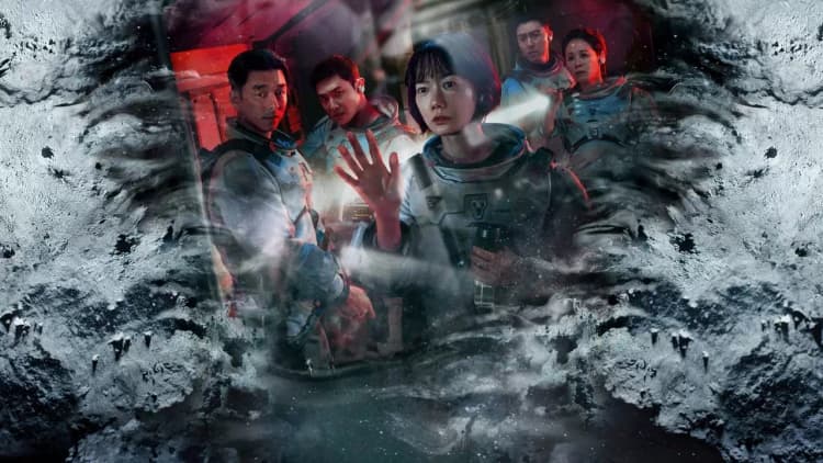 The Silent Sea Poster