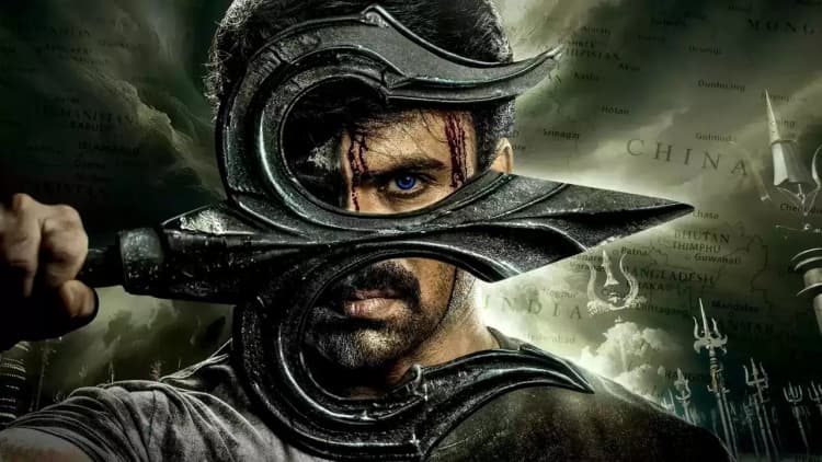 Shivam Bhaje Poster