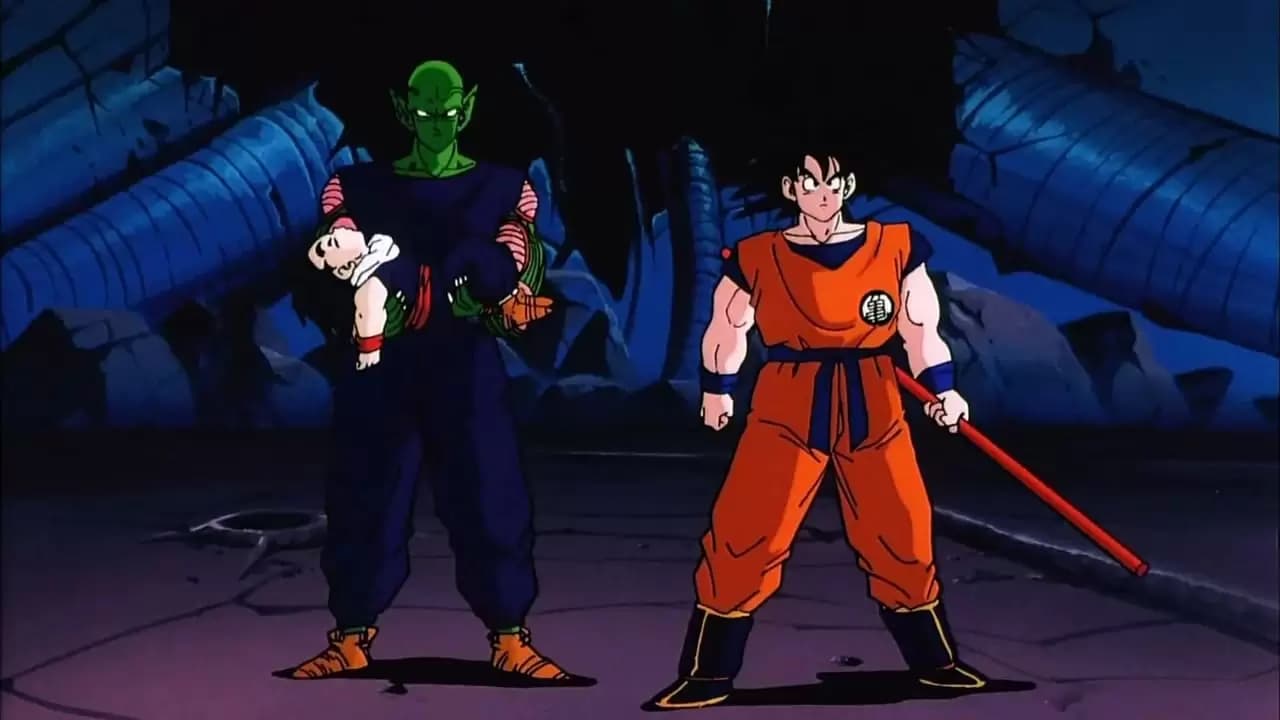 Dragon Ball Z: The World's Strongest Backdrop
