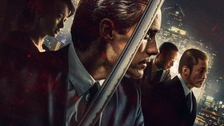 The Outsider Poster