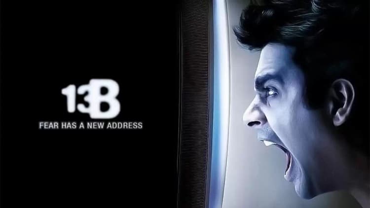 13B: Fear Has a New Address Poster