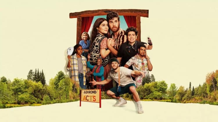 Theater Camp Poster