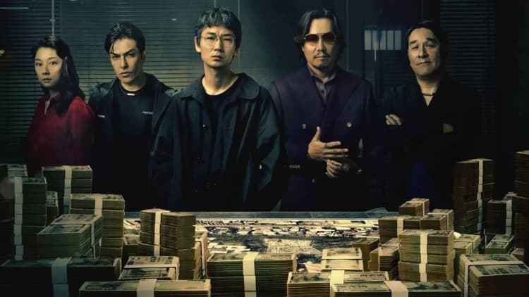 Tokyo Swindlers Poster