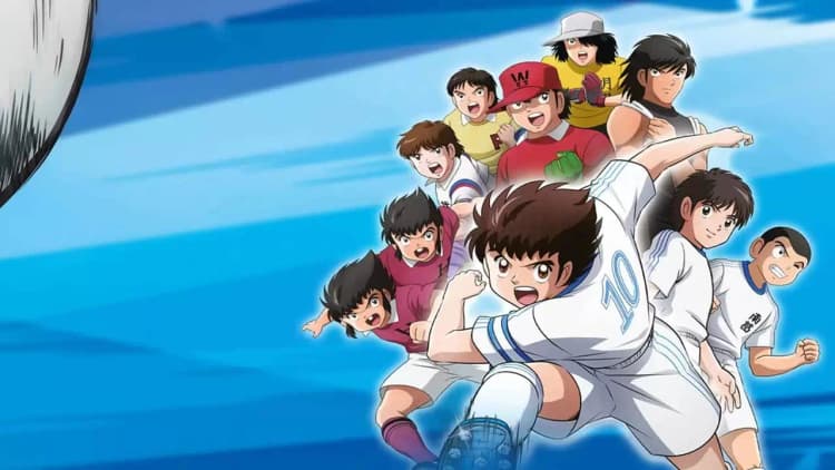 Captain Tsubasa Poster