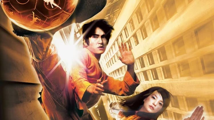Shaolin Soccer Poster