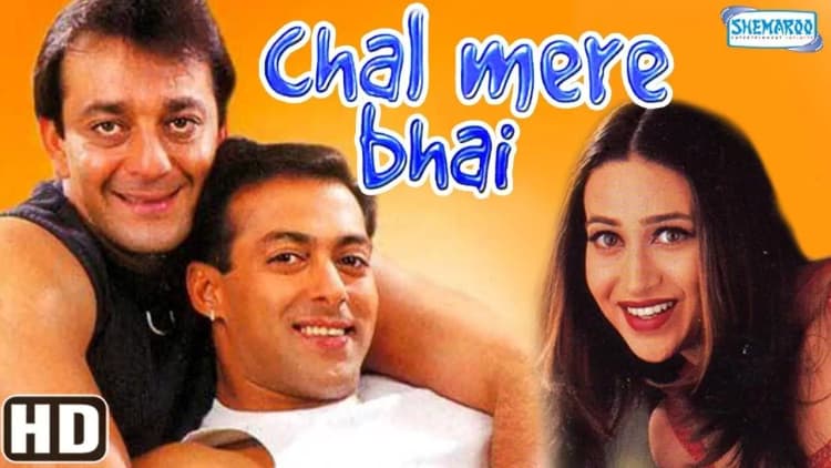 Chal Mere Bhai Poster