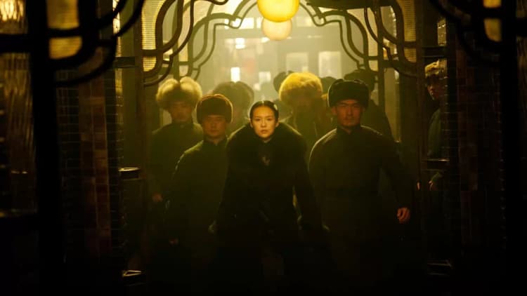 The Grandmaster Poster