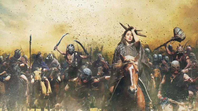 Kingdom Poster