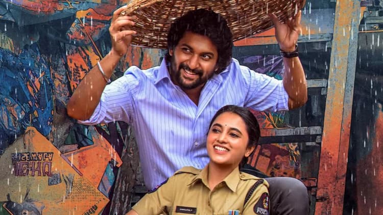 Saripodhaa Sanivaaram Poster