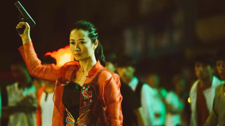 Ash Is Purest White Poster