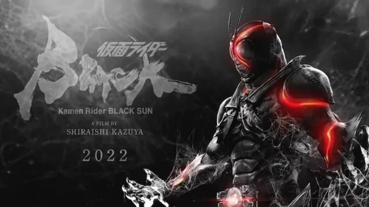 Kamen Rider Black Sun Backdrop