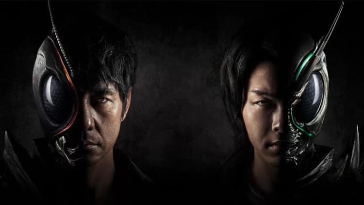 Kamen Rider Black Sun Poster