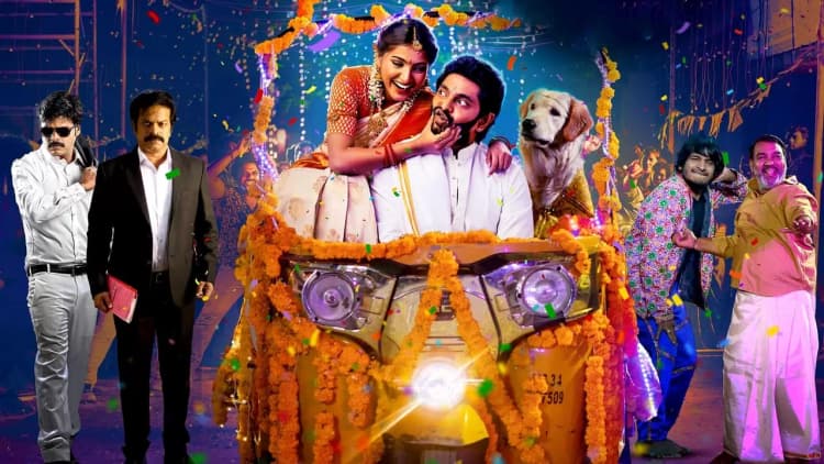 Slum Dog Husband Poster