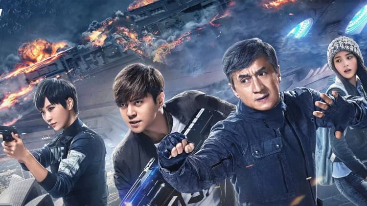 Bleeding Steel Poster