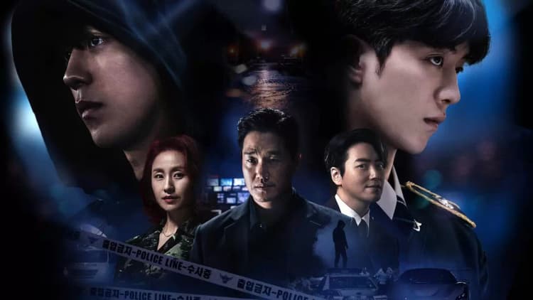 Vigilante Poster