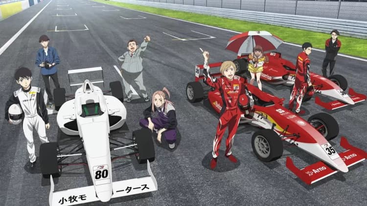 Overtake! Poster