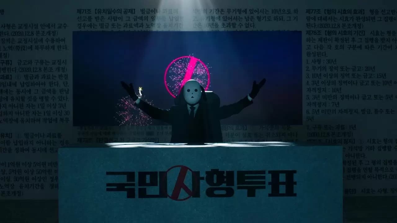 The Killing Vote Backdrop