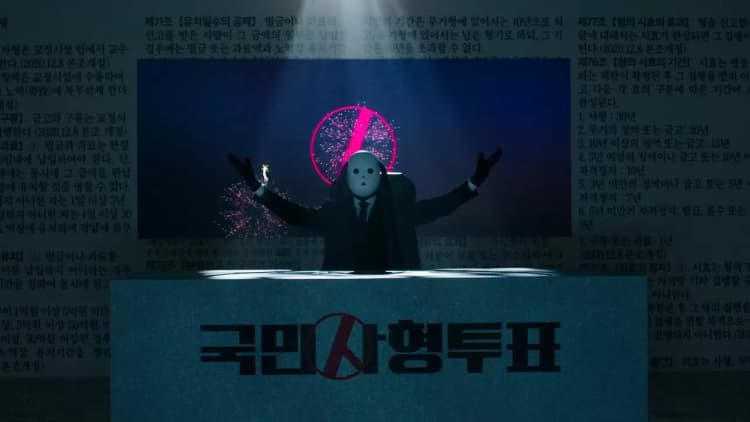 The Killing Vote Poster