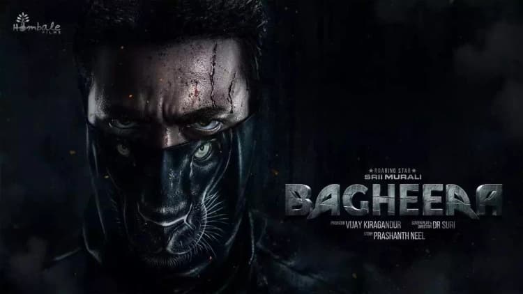 Bagheera Poster