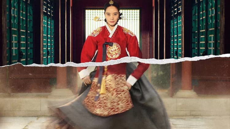 The Queen's Umbrella Poster