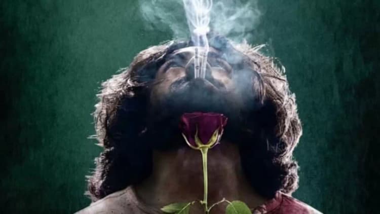 Siddharth Roy Poster