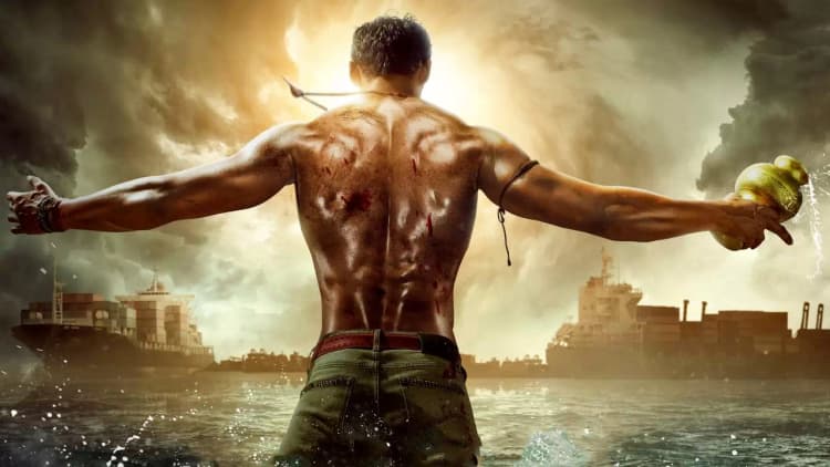 Chatrapathi Poster