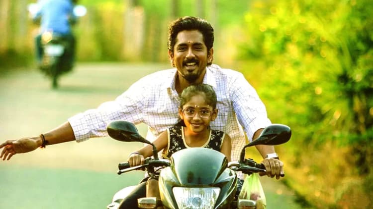 Chithha Poster
