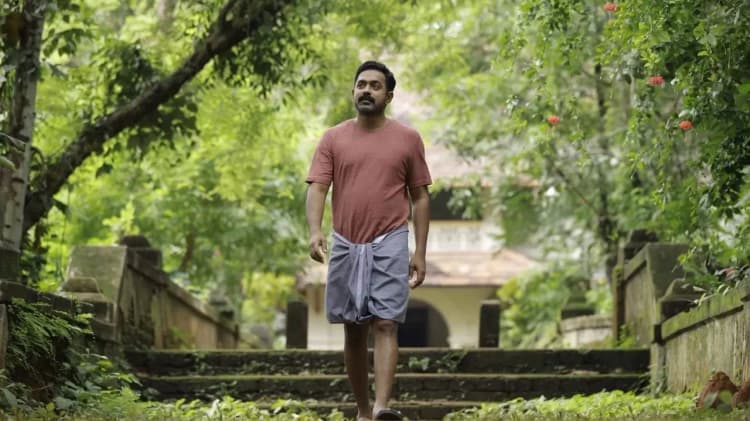Kishkkindha Kandam Poster