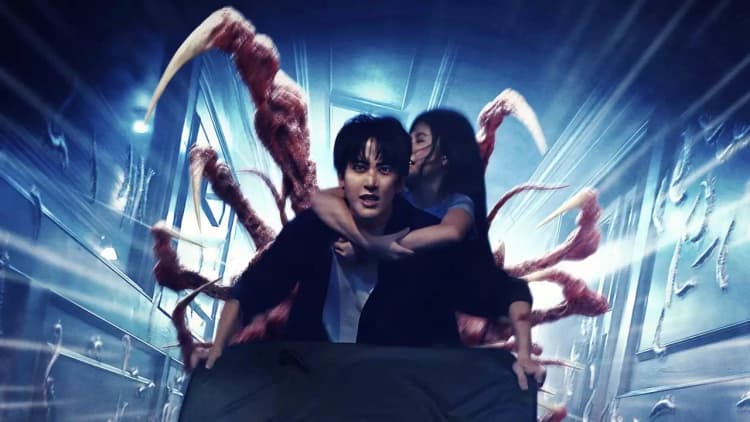 The One Hundred Poster