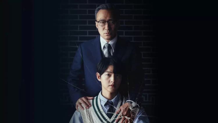 Reborn Rich Poster