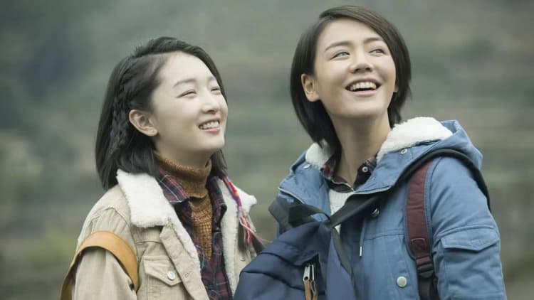 Soulmate Poster