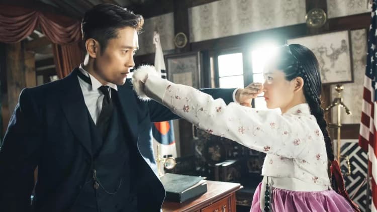 Mr. Sunshine Poster